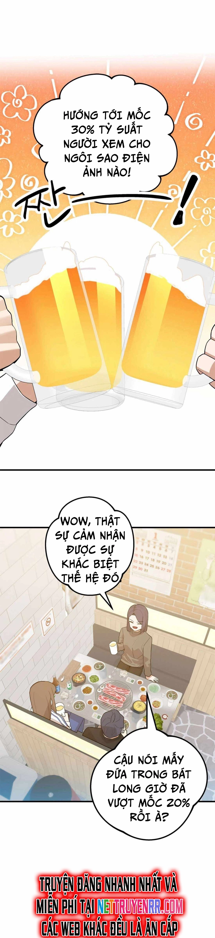 Biên Kịch Gian Lận - Chương 57