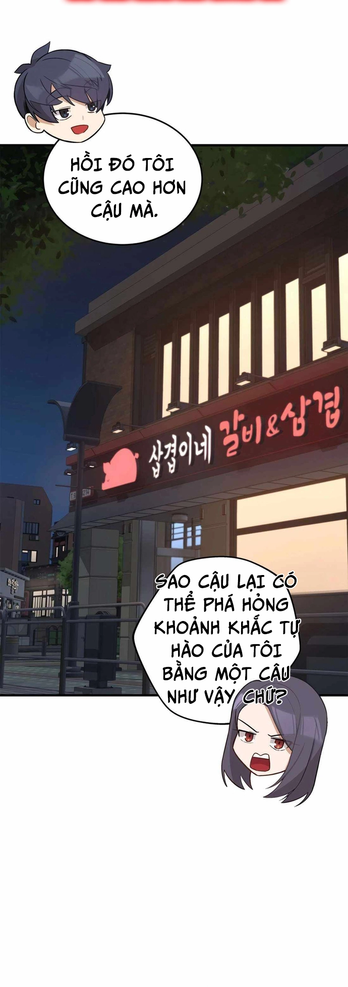Biên Kịch Gian Lận - Chương 57
