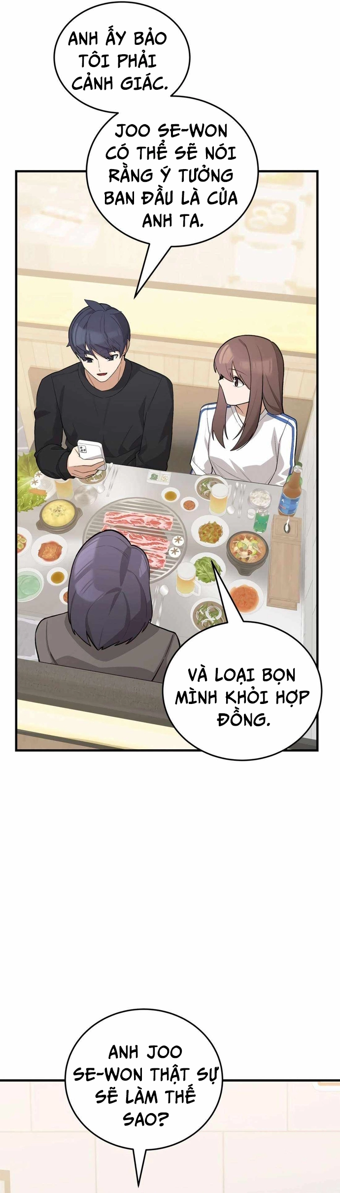 Biên Kịch Gian Lận - Chương 57