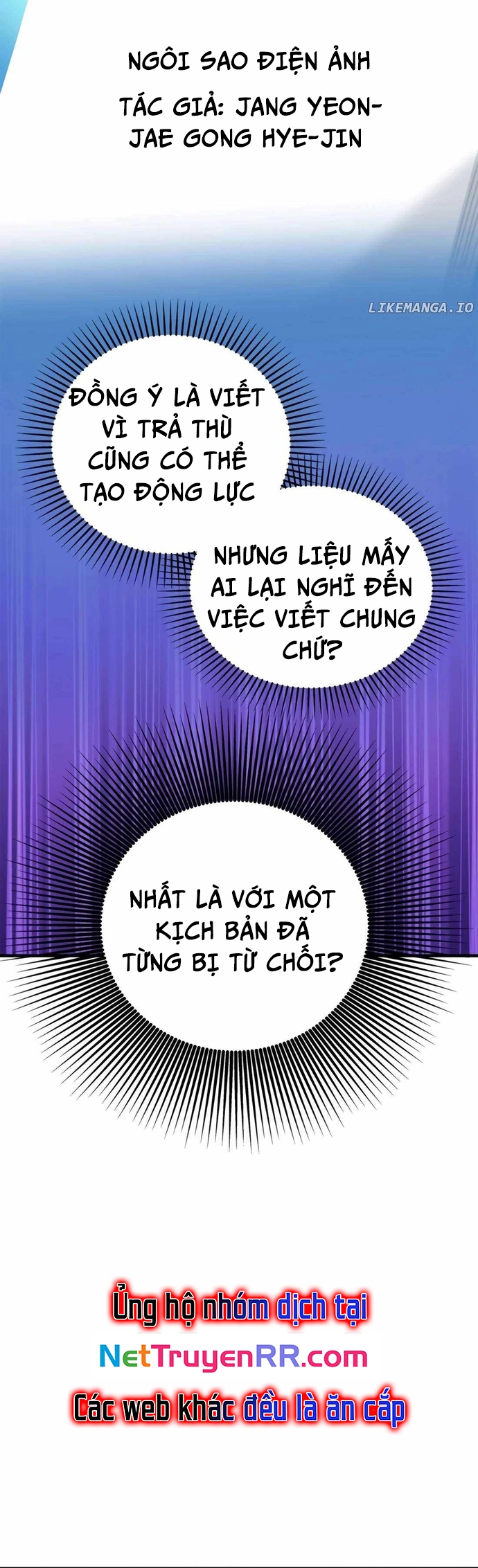 Biên Kịch Gian Lận - Chương 58