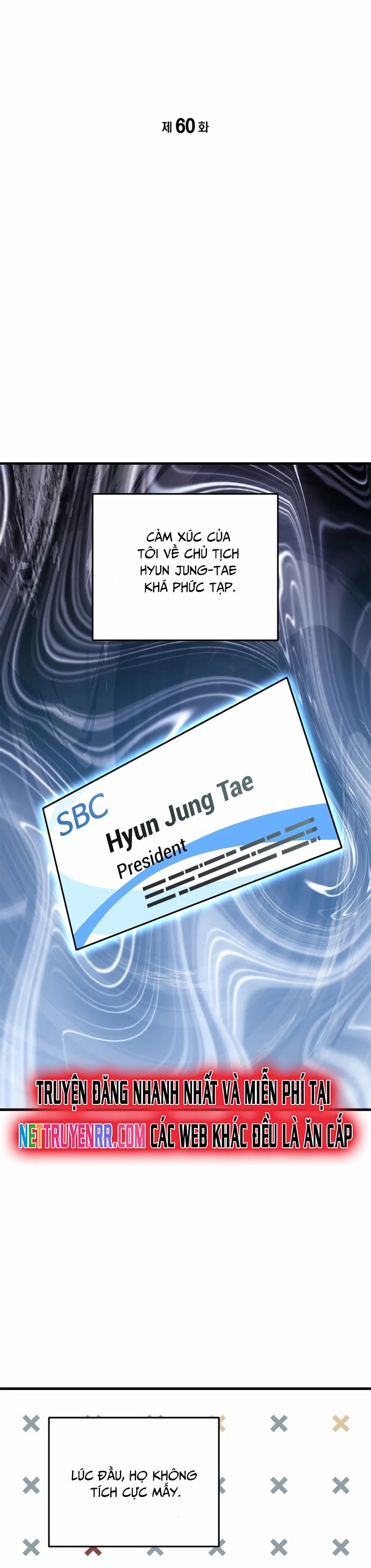 Biên Kịch Gian Lận - Chương 60