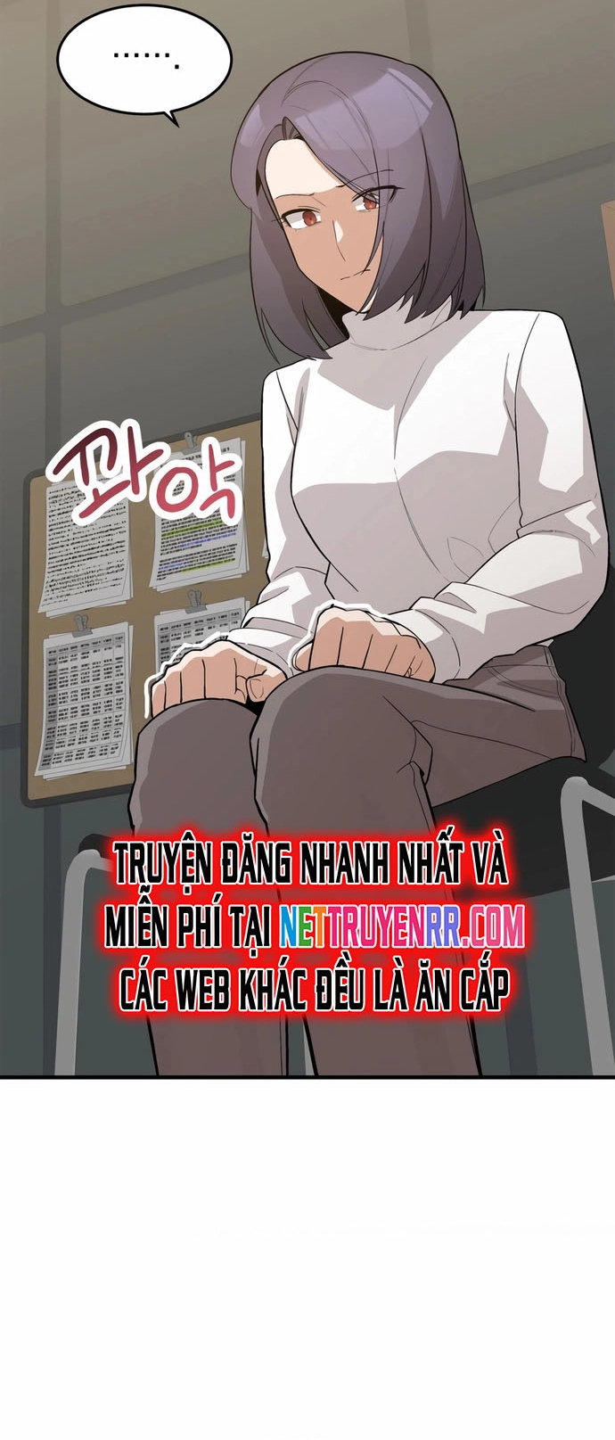 Biên Kịch Gian Lận - Chương 61