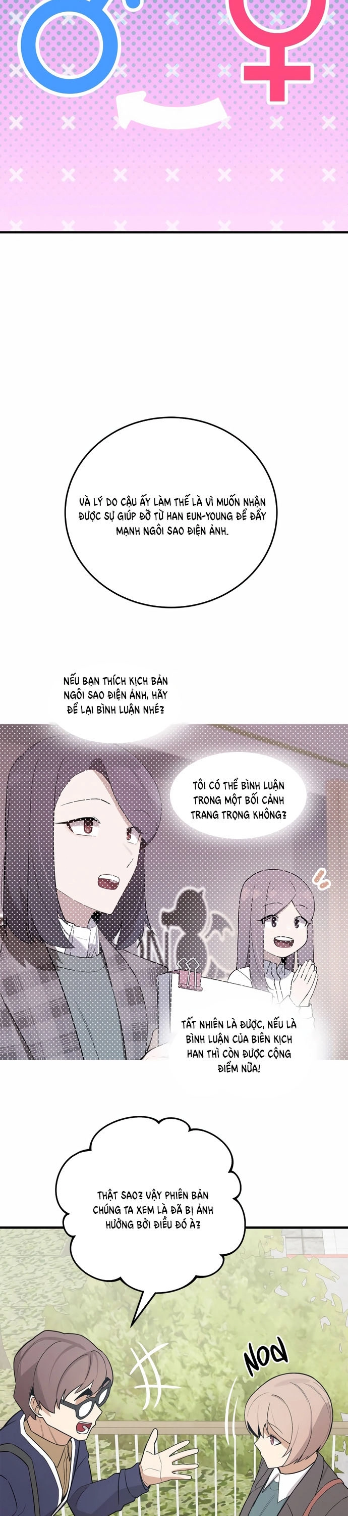 Biên Kịch Gian Lận - Chương 63