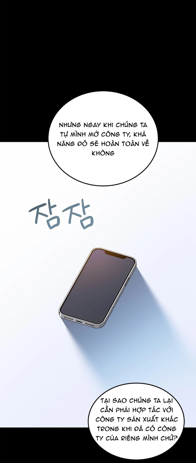 Biên Kịch Gian Lận - Chương 64