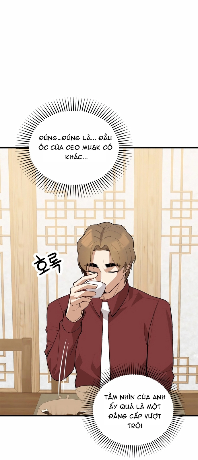 Biên Kịch Gian Lận - Chương 65