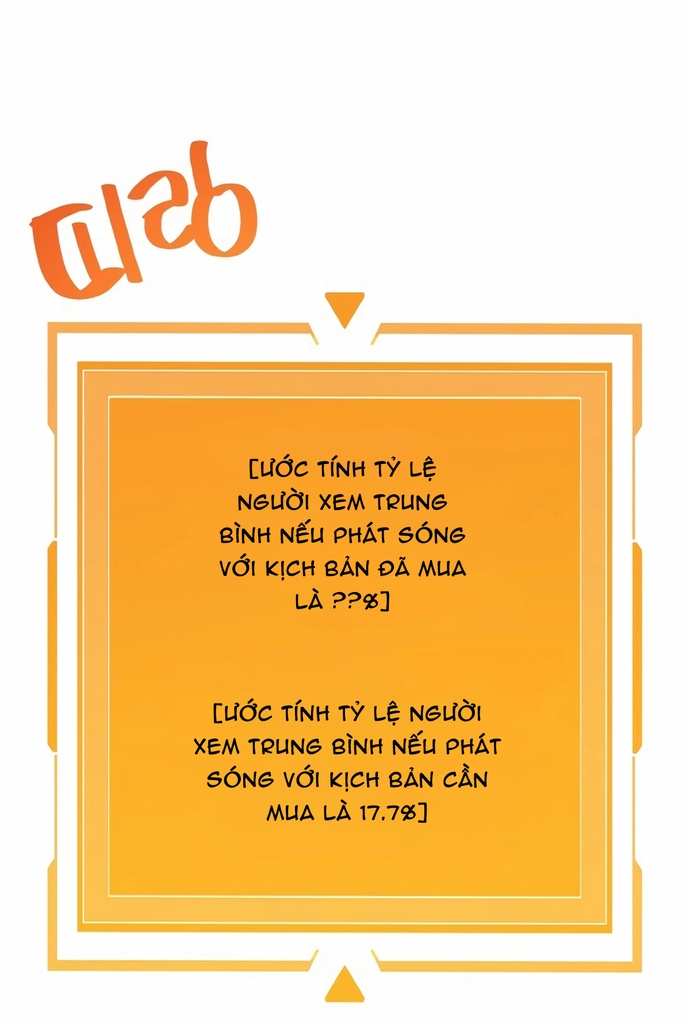 Biên Kịch Gian Lận - Chương 66