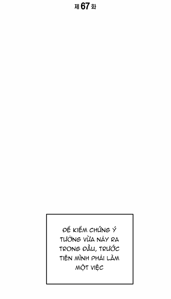 Biên Kịch Gian Lận - Chương 67