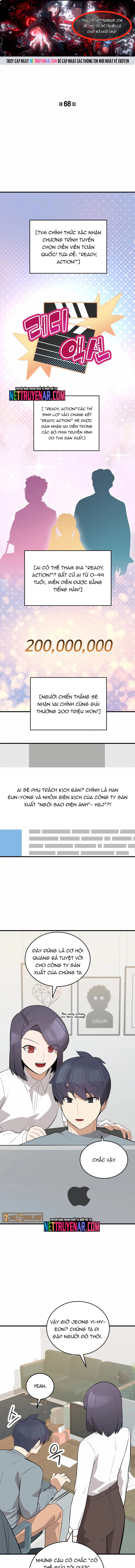 Biên Kịch Gian Lận - Chương 68