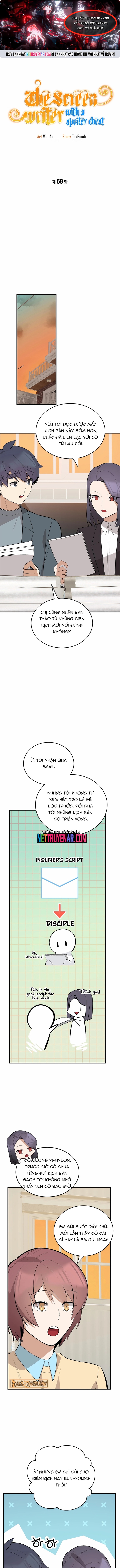 Biên Kịch Gian Lận - Chương 69