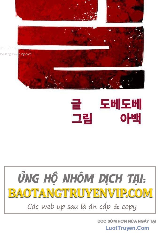 Bill - Chương 4