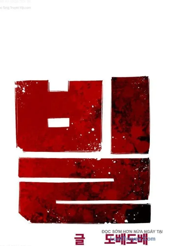 Bill - Chương 5