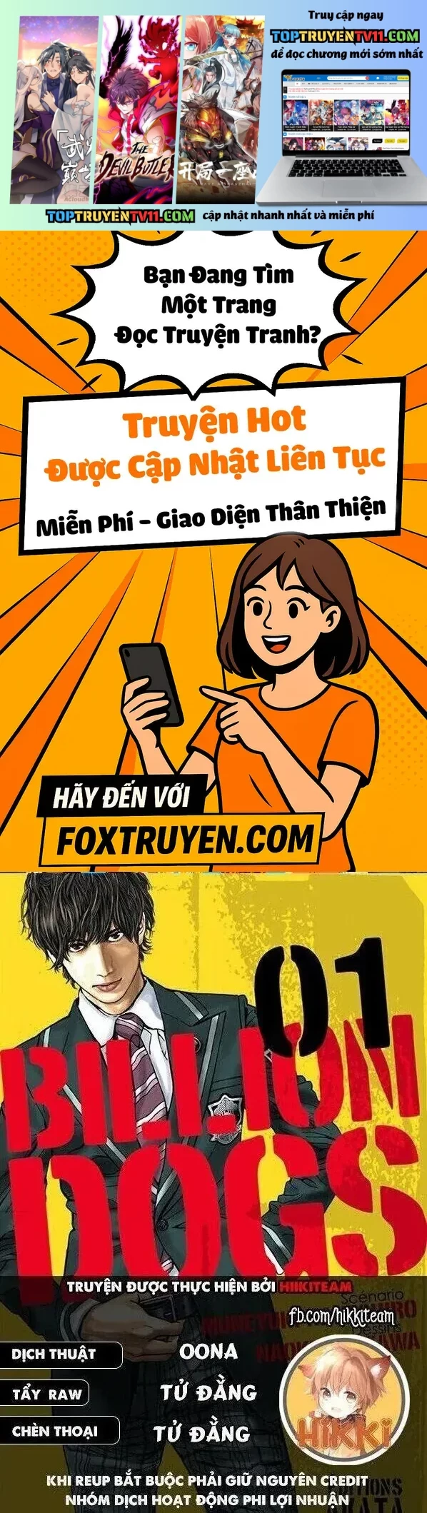 Billion Dogs - Chương 69