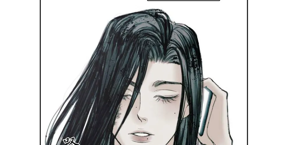 Bình Minh - Chương 2