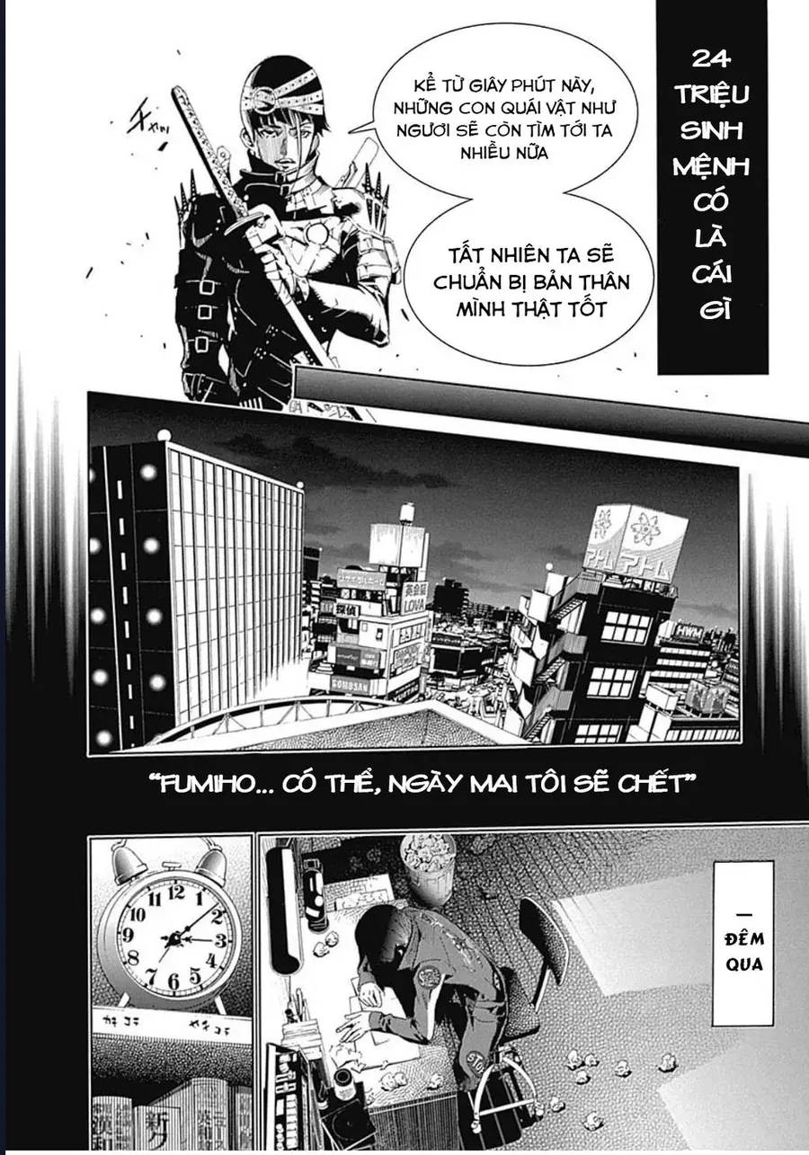 Biorg Trinity - Chương 31