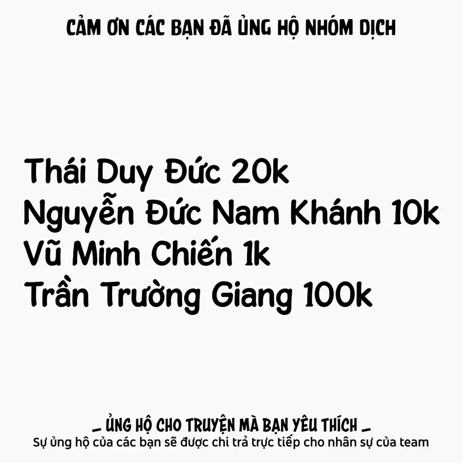 Biorg Trinity - Chương 33
