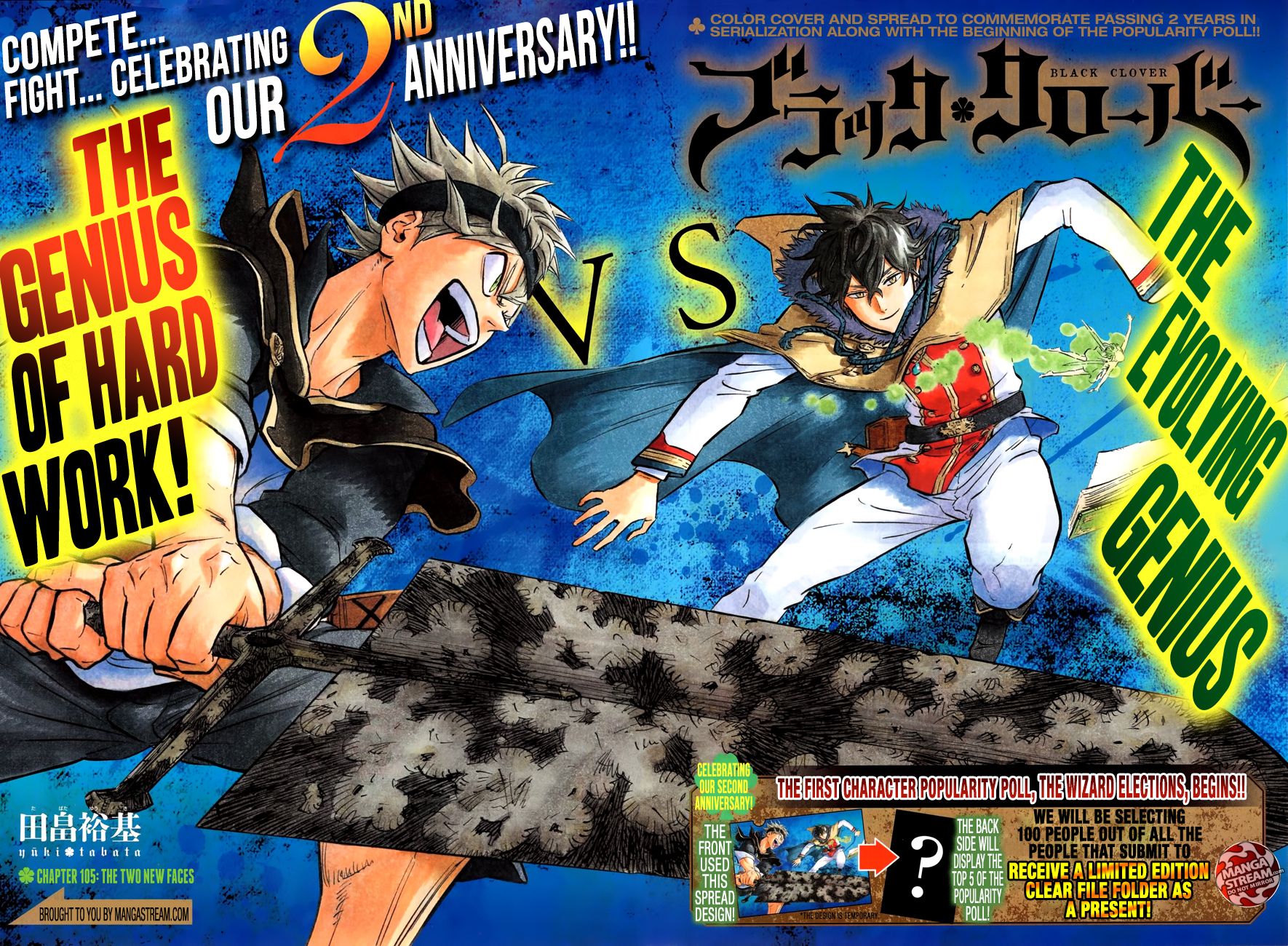 Black Clover - Chương 105