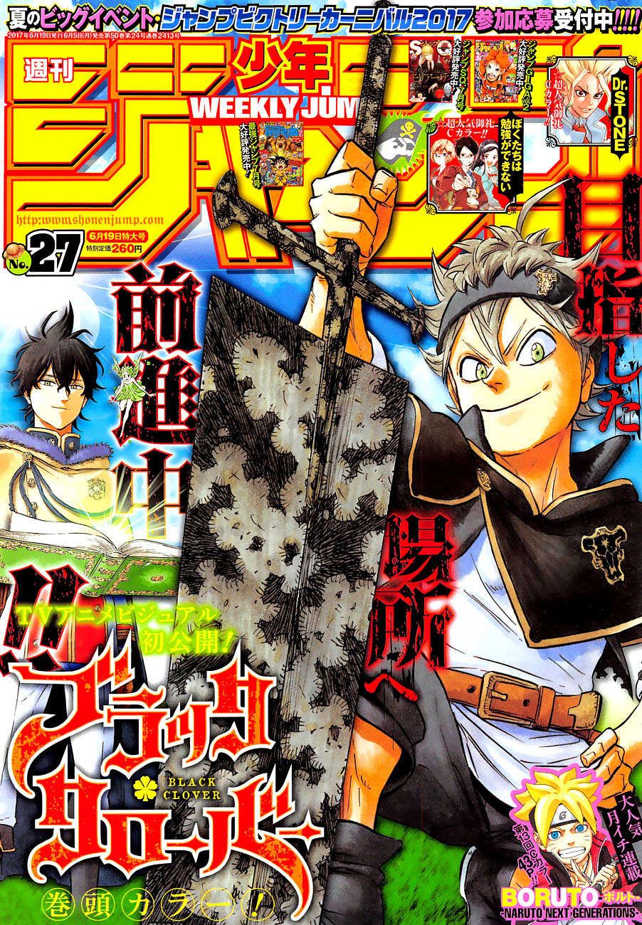 Black Clover - Chương 112
