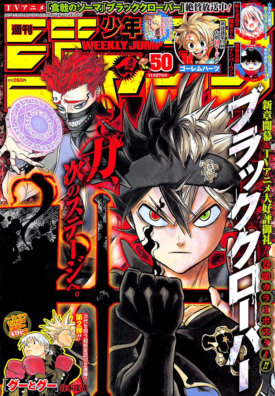 Black Clover - Chương 133