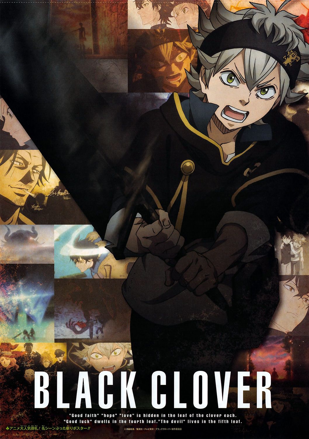 Black Clover - Chương 133