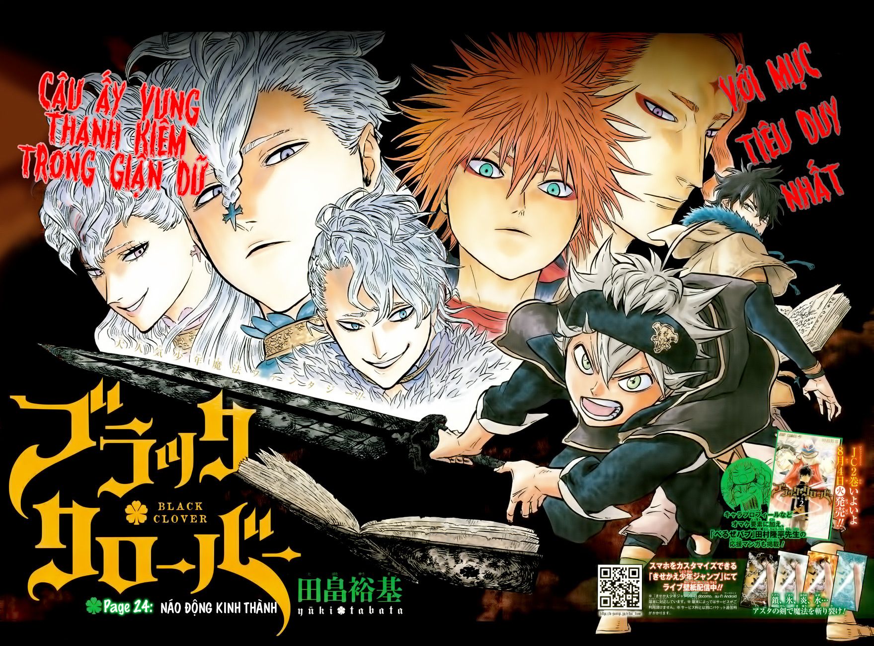 Black Clover - Chương 24