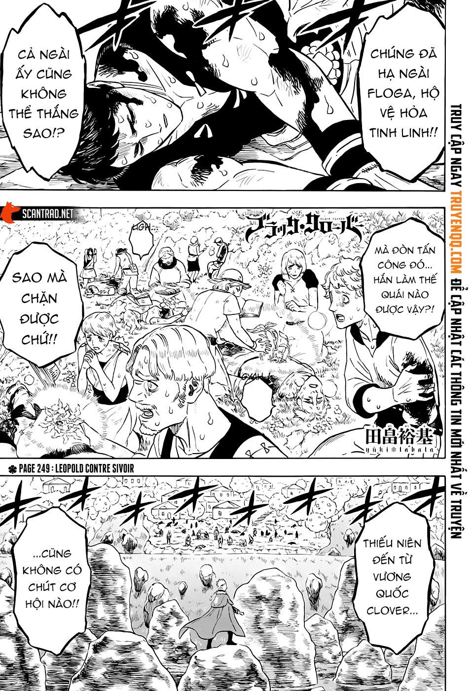 Black Clover - Chương 249