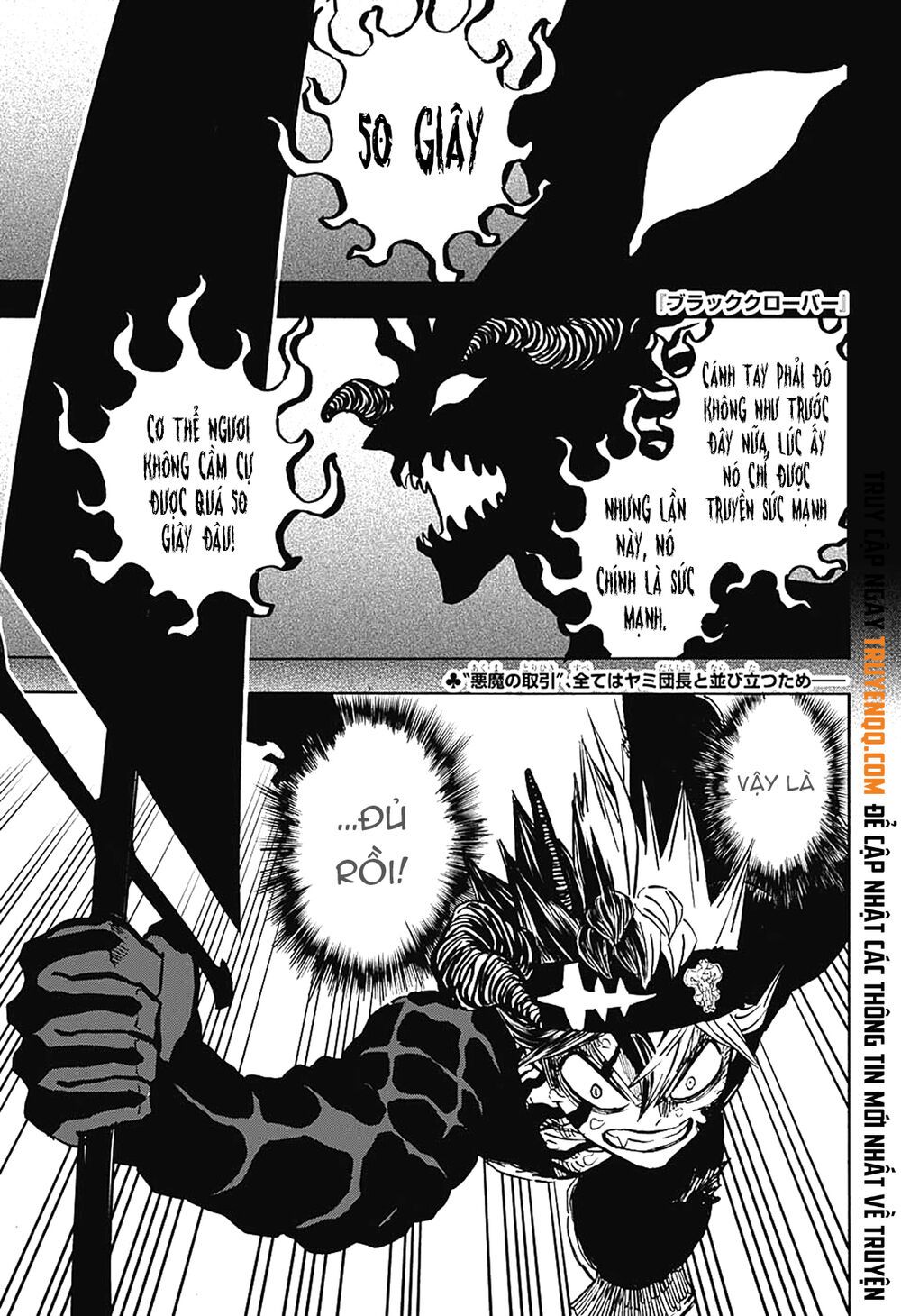 Black Clover - Chương 259
