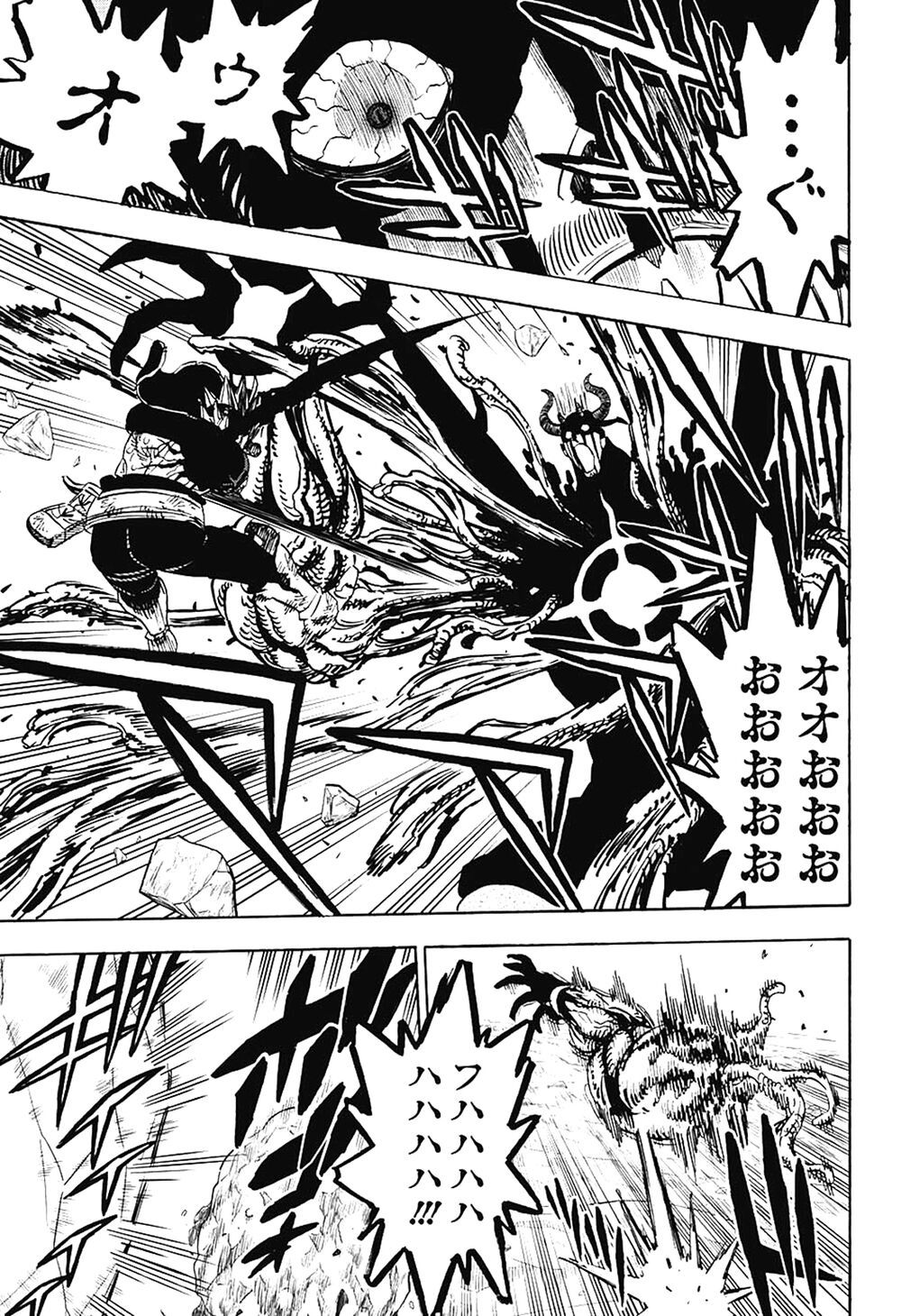 Black Clover - Chương 259