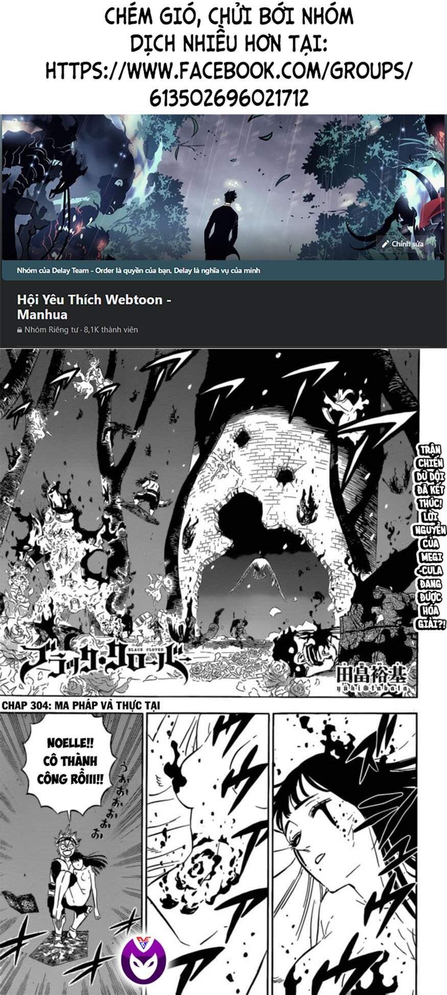 Black Clover - Chương 304