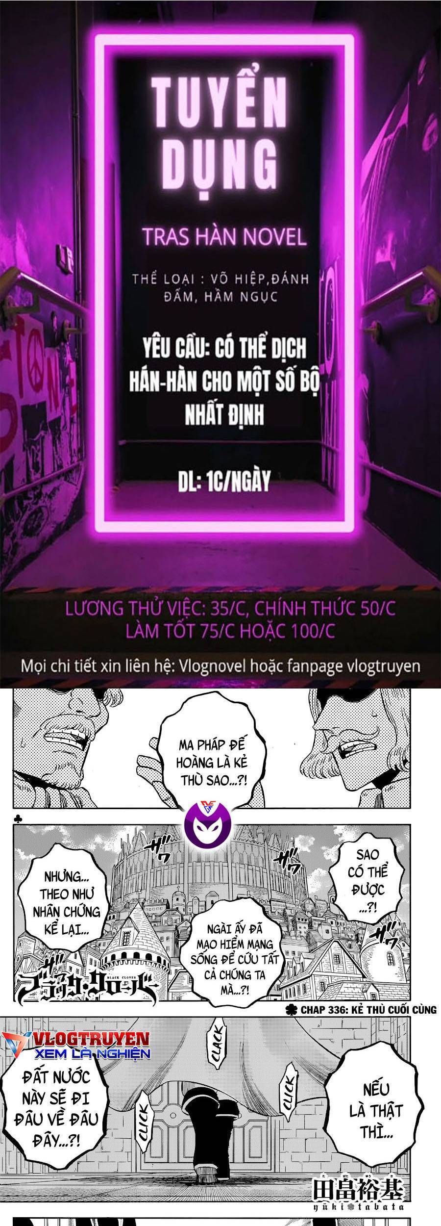 Black Clover - Chương 336