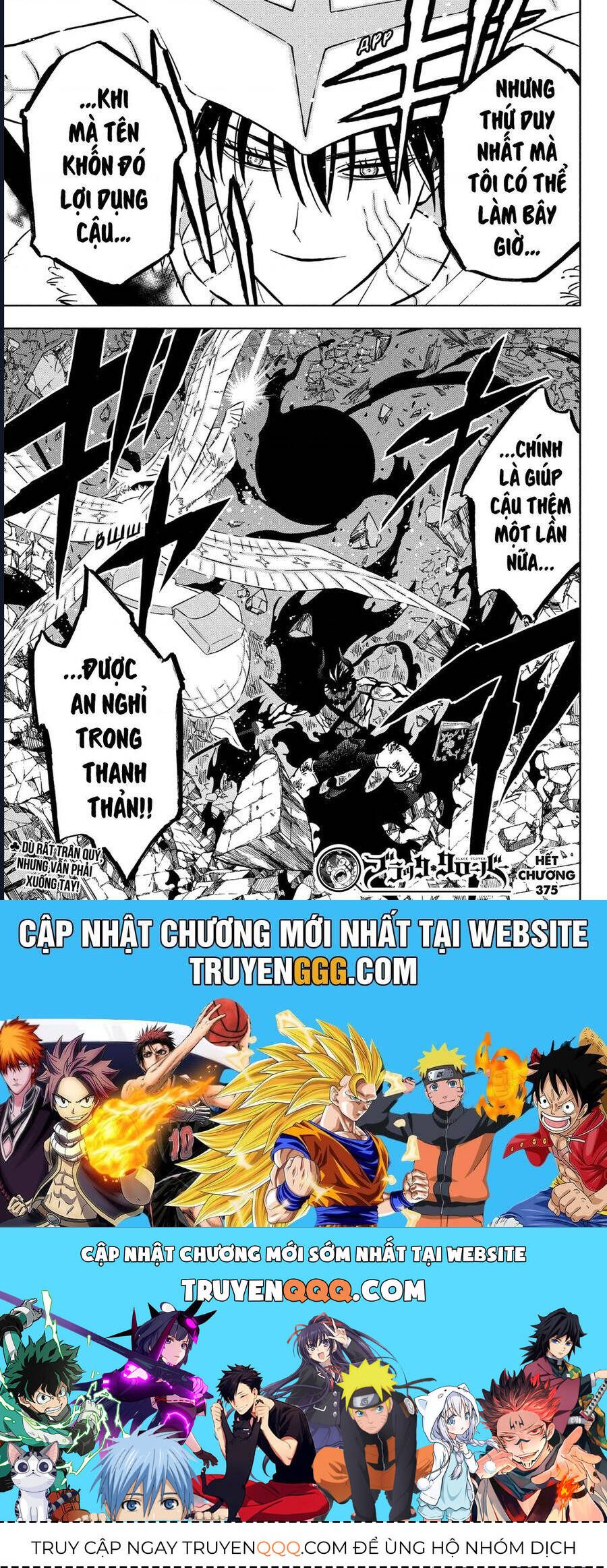 Black Clover - Chương 375