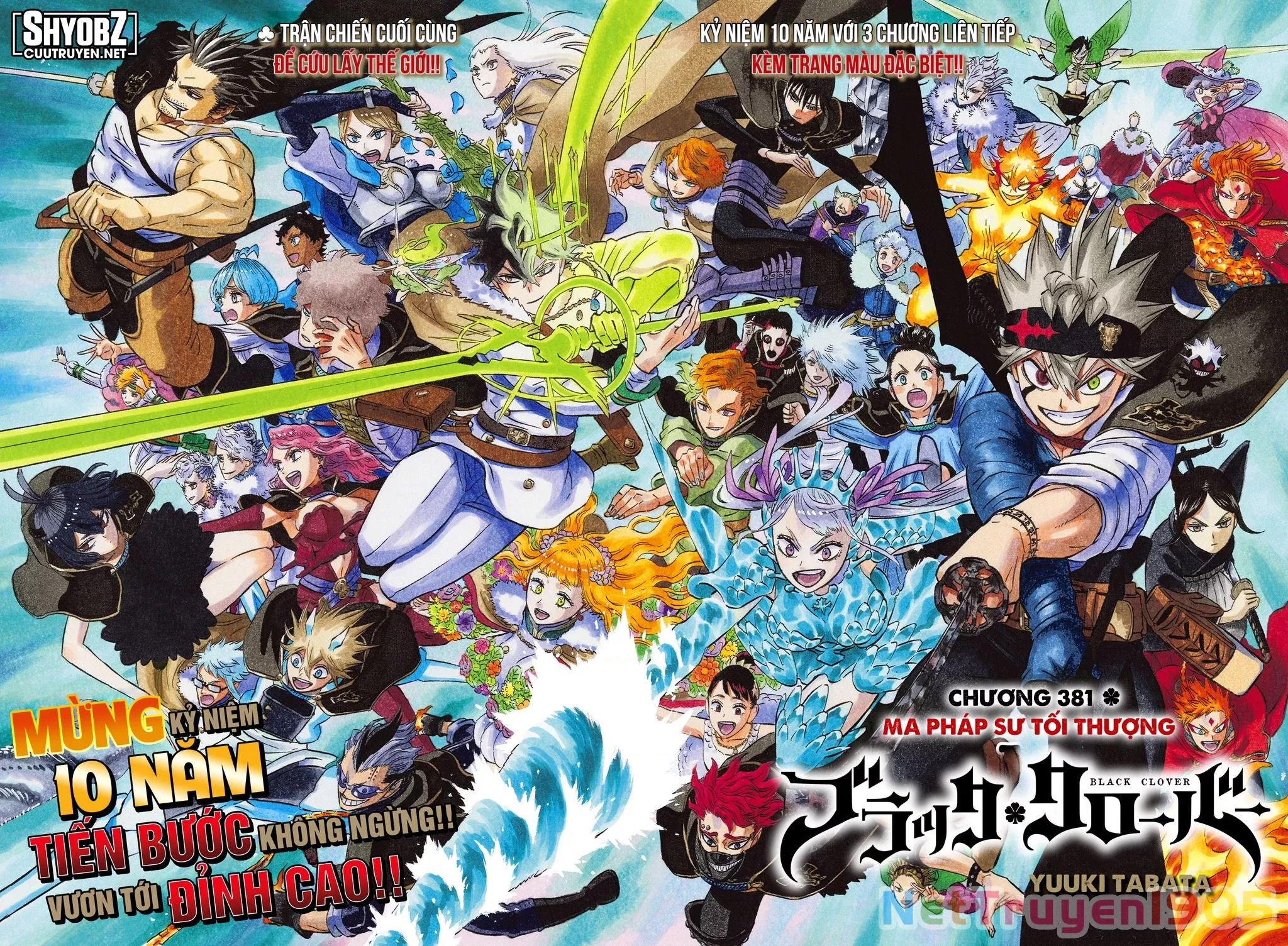 Black Clover - Chương 381