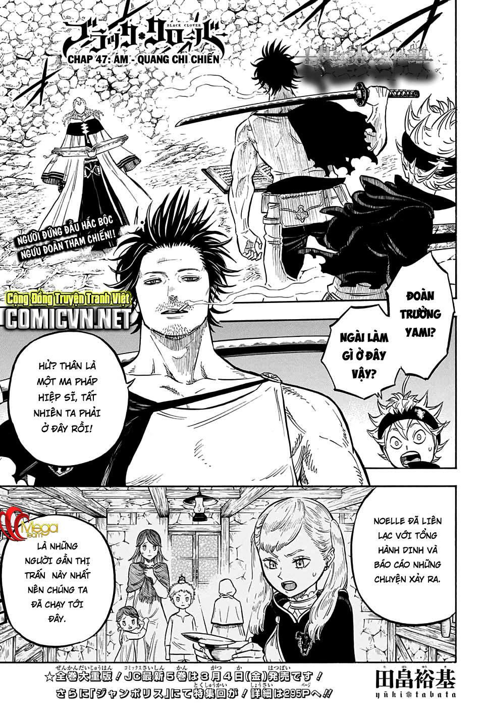 Black Clover - Chương 47