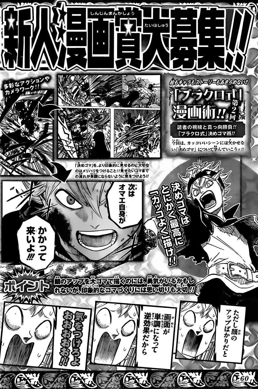 Black Clover - Chương 76