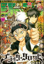 Black Clover - Chương 84