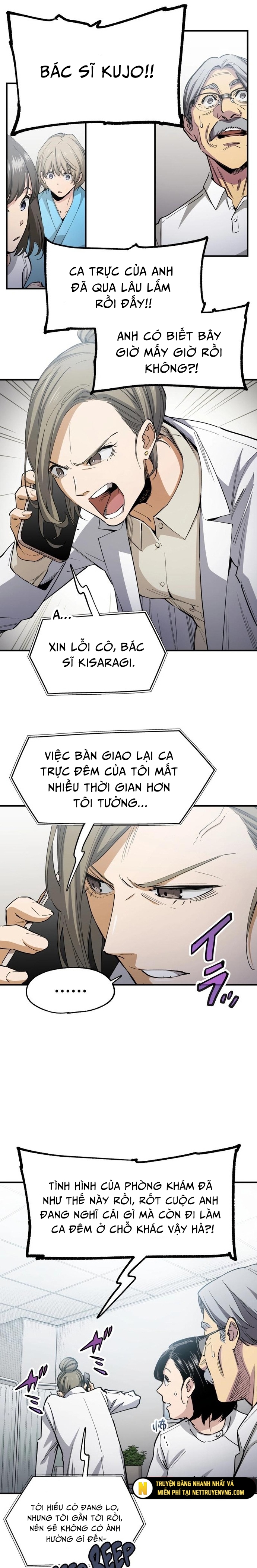 Black Surge - Chương 17