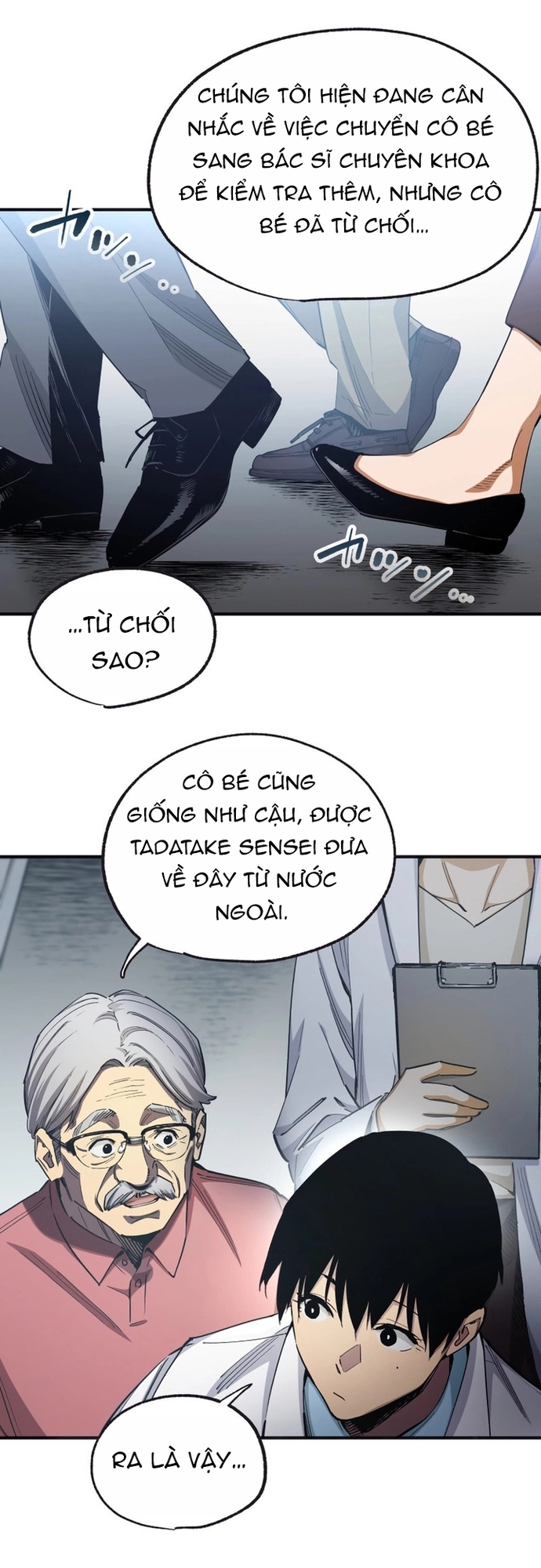 Black Surge - Chương 24