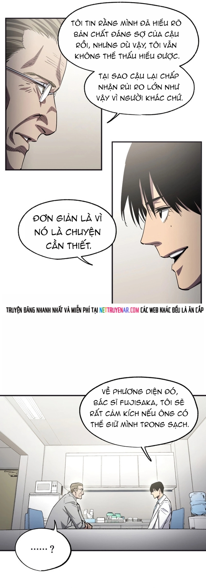 Black Surge - Chương 24