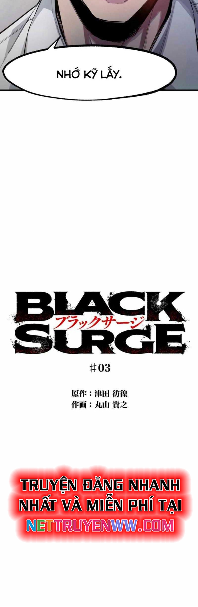 Black Surge - Chương 3