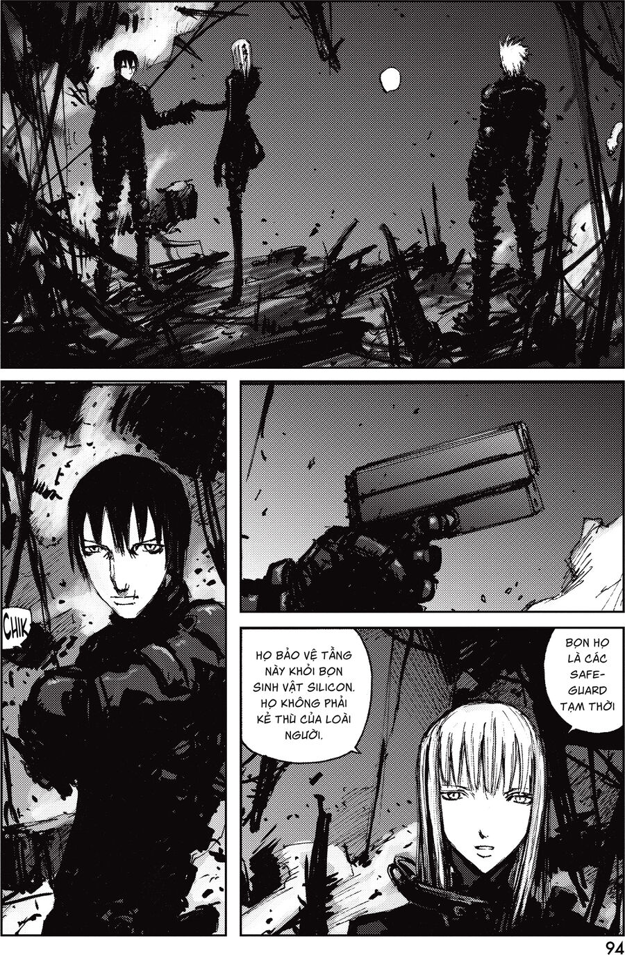 Blame! Master Edition - Chương 46