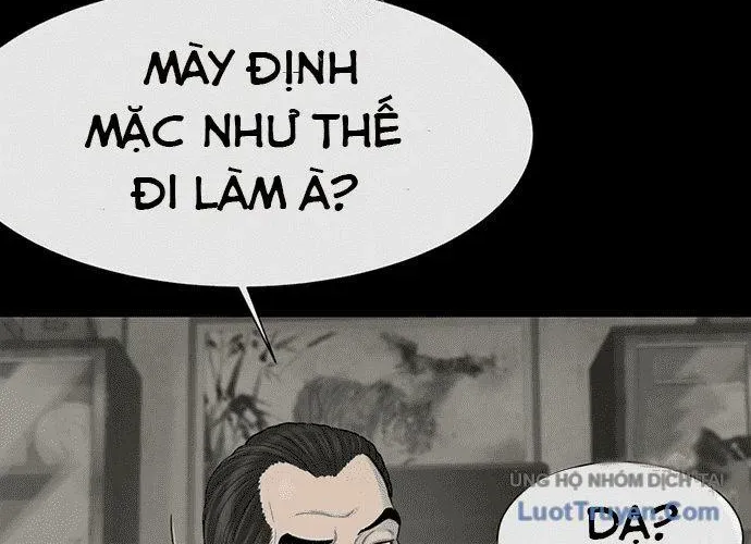 Block - Chương 1