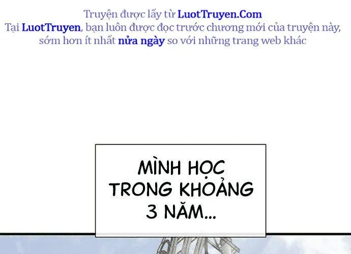 Block - Chương 1