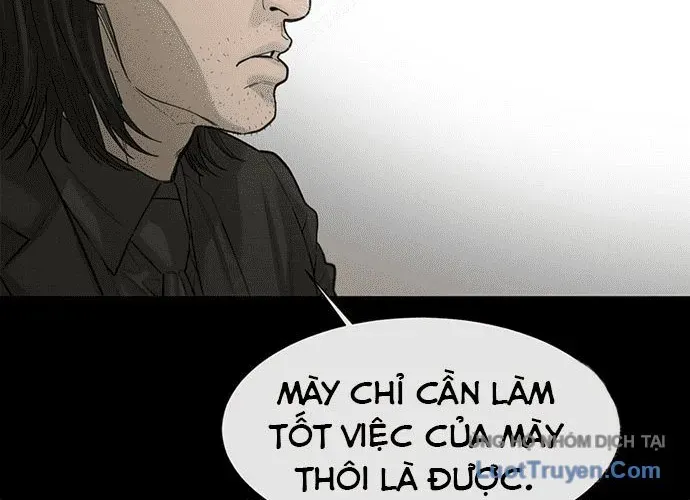 Block - Chương 1