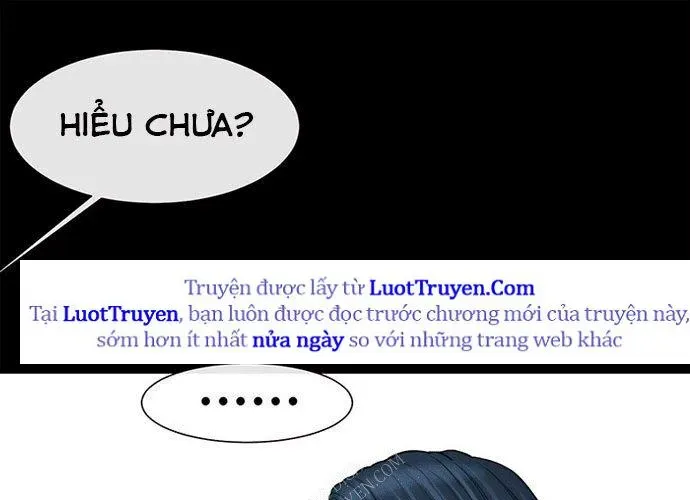 Block - Chương 1