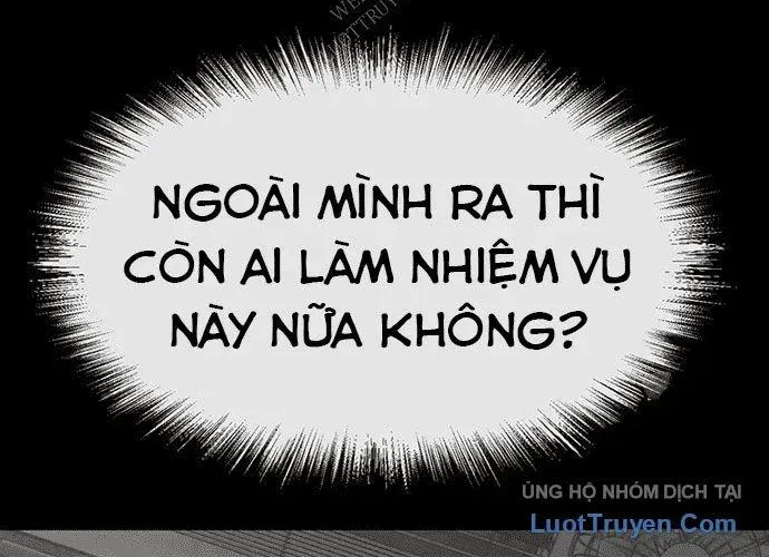 Block - Chương 1