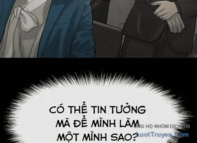 Block - Chương 1