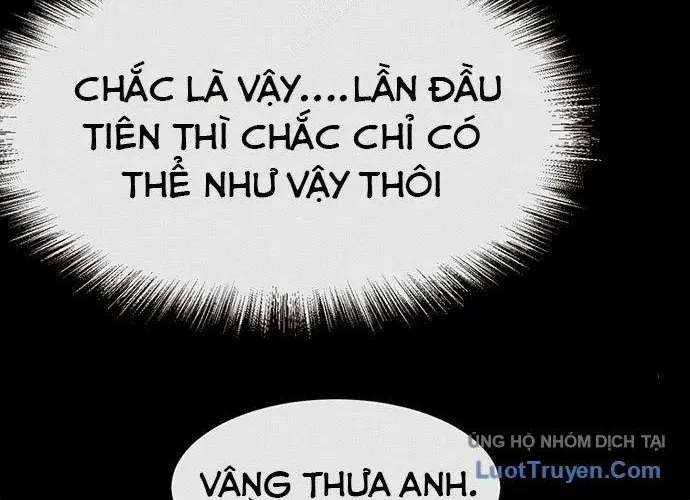 Block - Chương 1