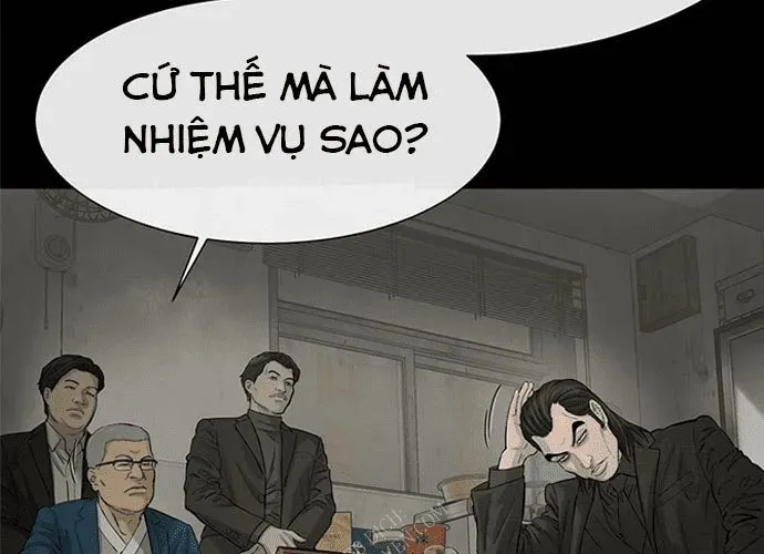 Block - Chương 1