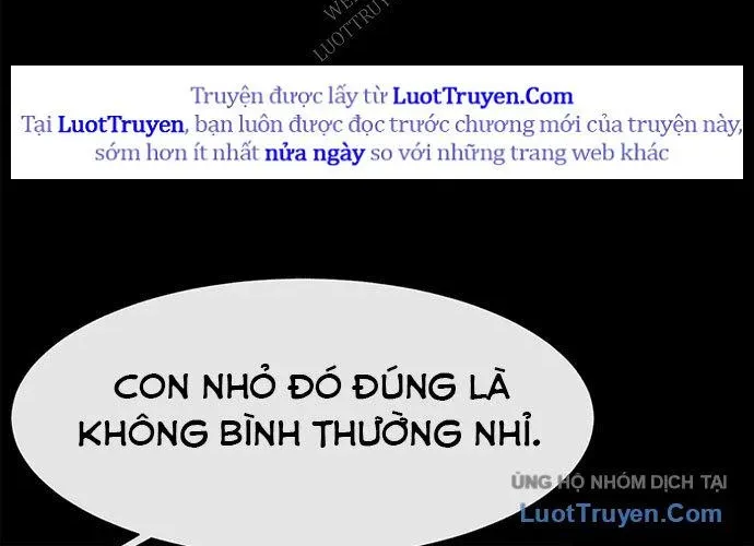 Block - Chương 1