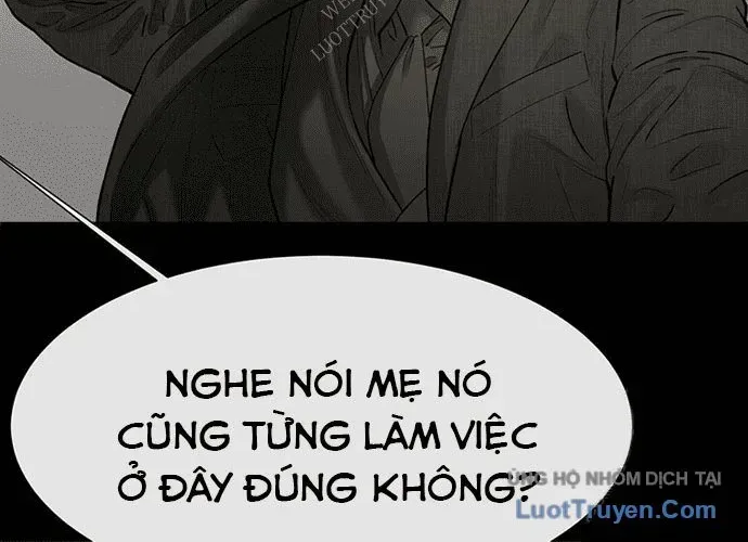 Block - Chương 1