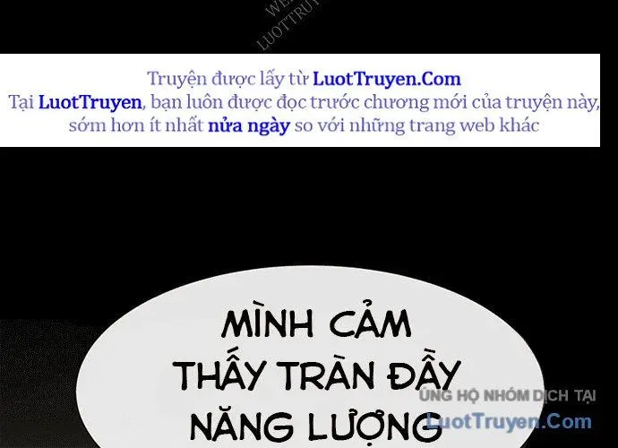 Block - Chương 1
